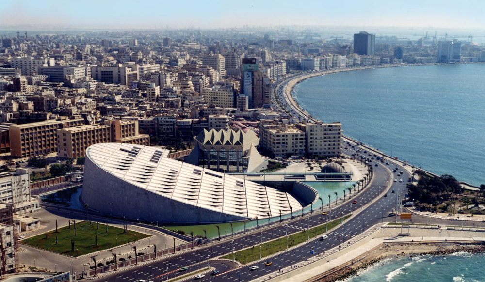 Information About Alexandria Library | Egypt Tours Portal