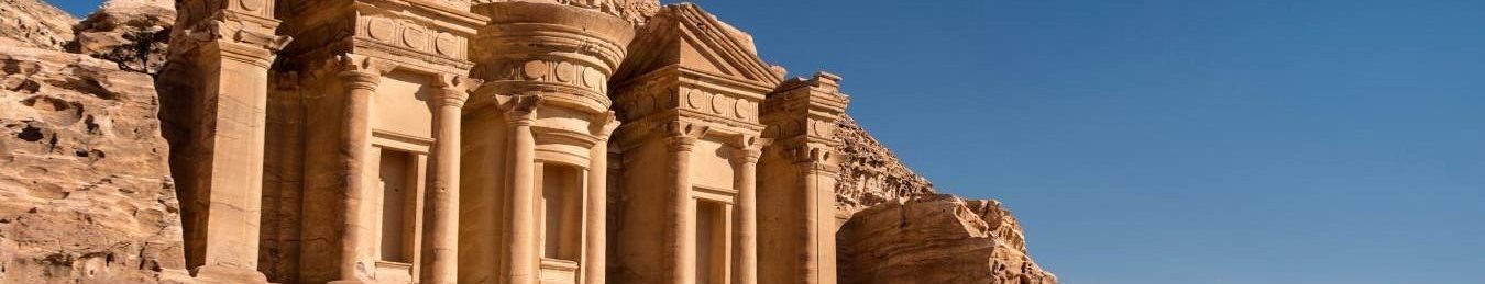 Petra Area
