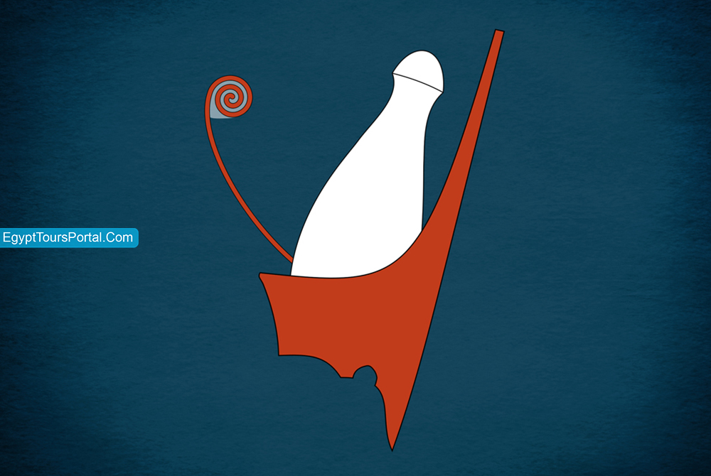 Pschent - Ancient Egyptian Symbols - Egypt Tours Portal