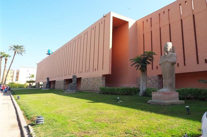 Luxor Museum - Egypt Tourist Attractions - Egypt Tours Portal