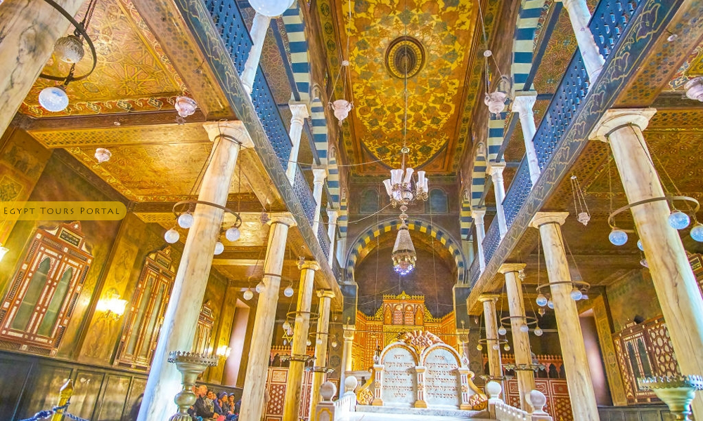Ben Ezra Synagogue Architecture - Egypt Tours Portal