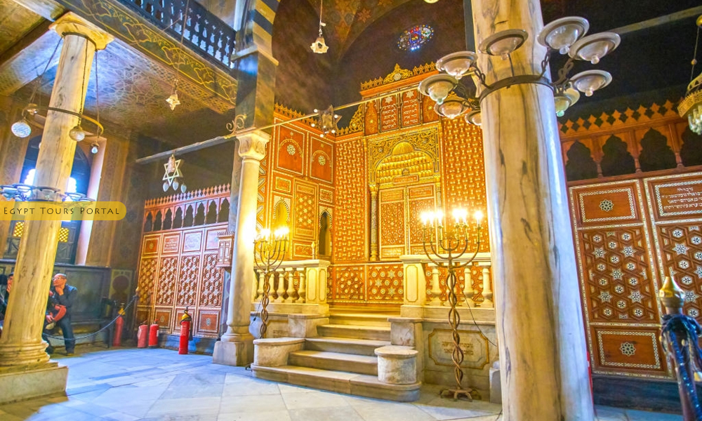 Ben Ezra Synagogue Facts - Egypt Tours Portal