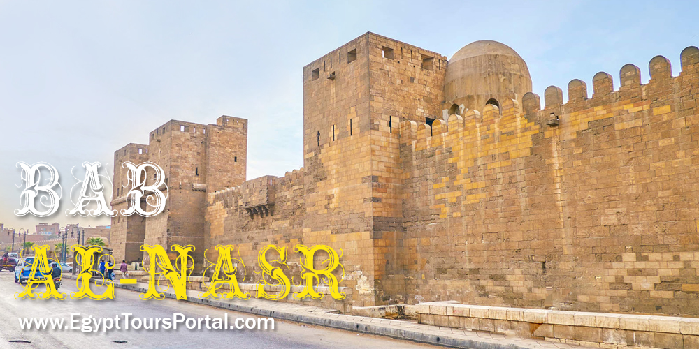 Bab Al-Nasr - Gates of Cairo - Egypt Tours Portal
