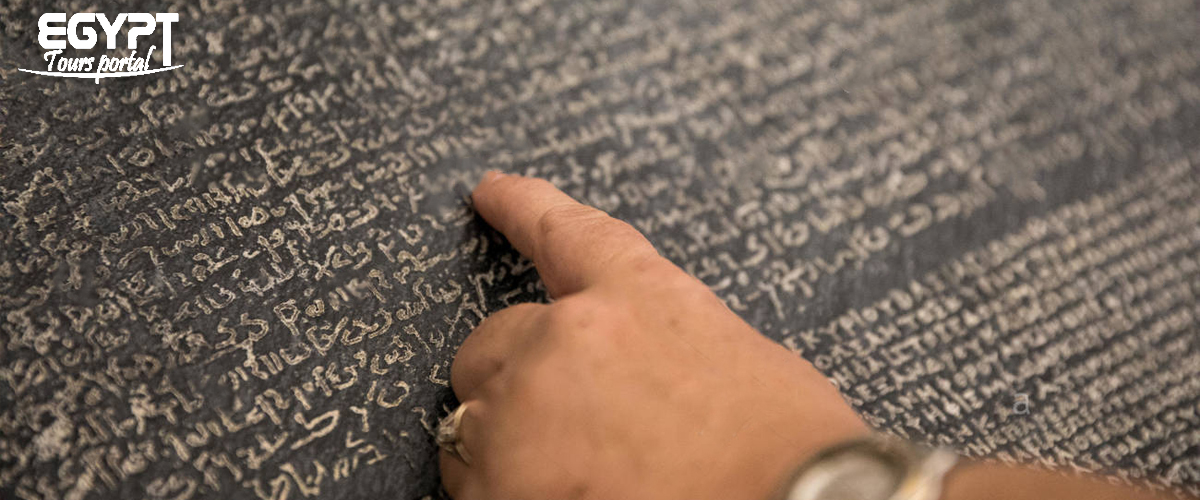 The Rosetta Stone Rosetta Stone History Rosetta Stone Deciphering