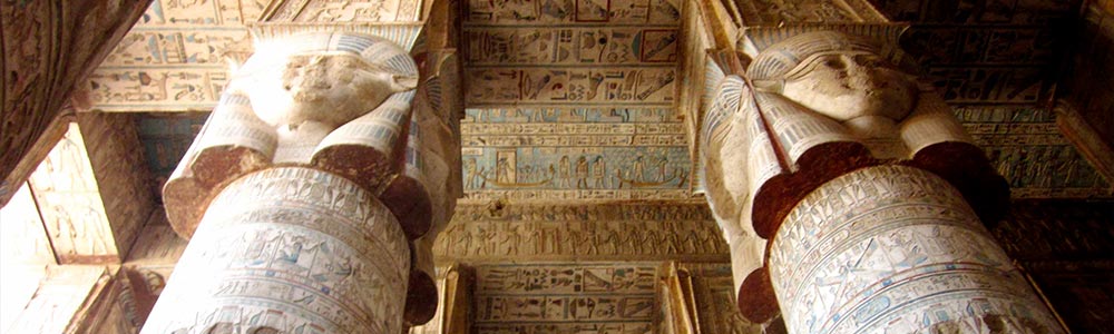 Dendera Temple - Egypt Tours Portal