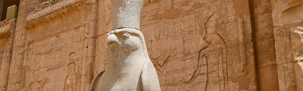 The Temple of Edfu - Egypt Tours Portal