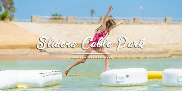 Sliders Cable Park - Things to Do in El Gouna - Egypt Tours Portal