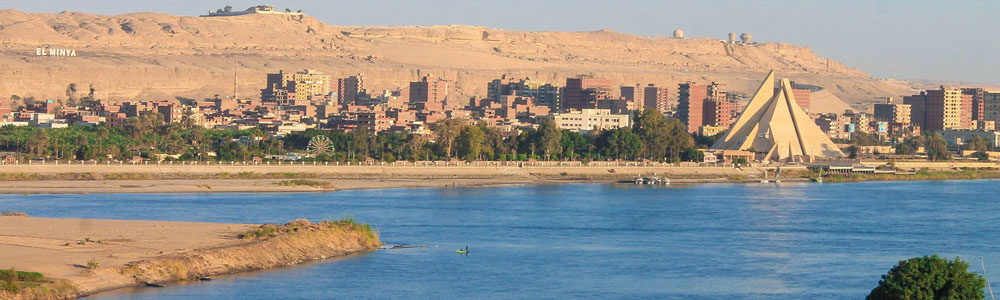 El Minya - Egypt Tours Portal