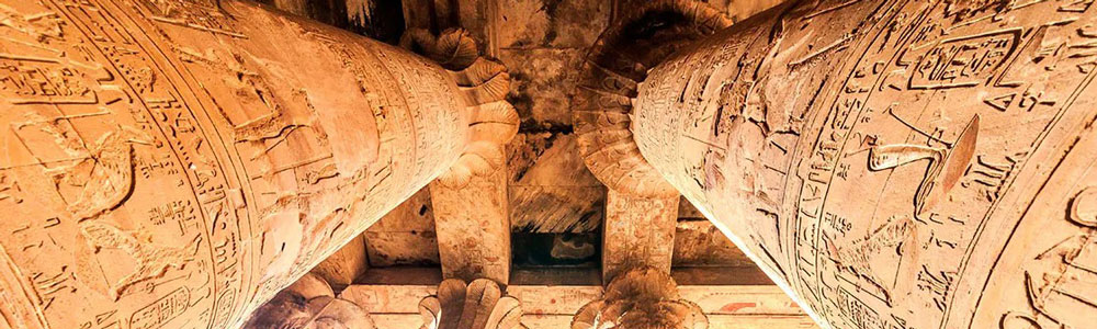 edfu - egypt tours portal