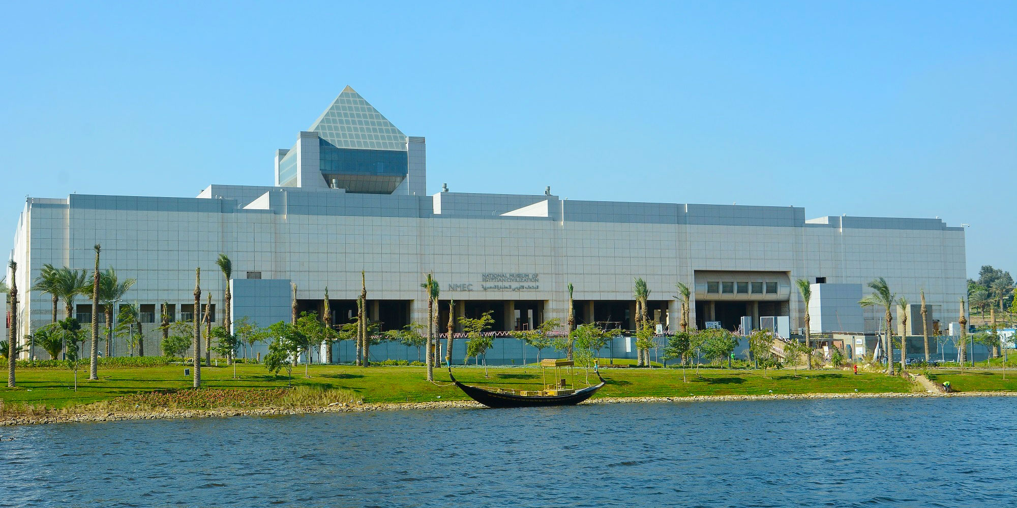 The National Museum of Egyptian Civilization NMEC - Egypt Tours Portal