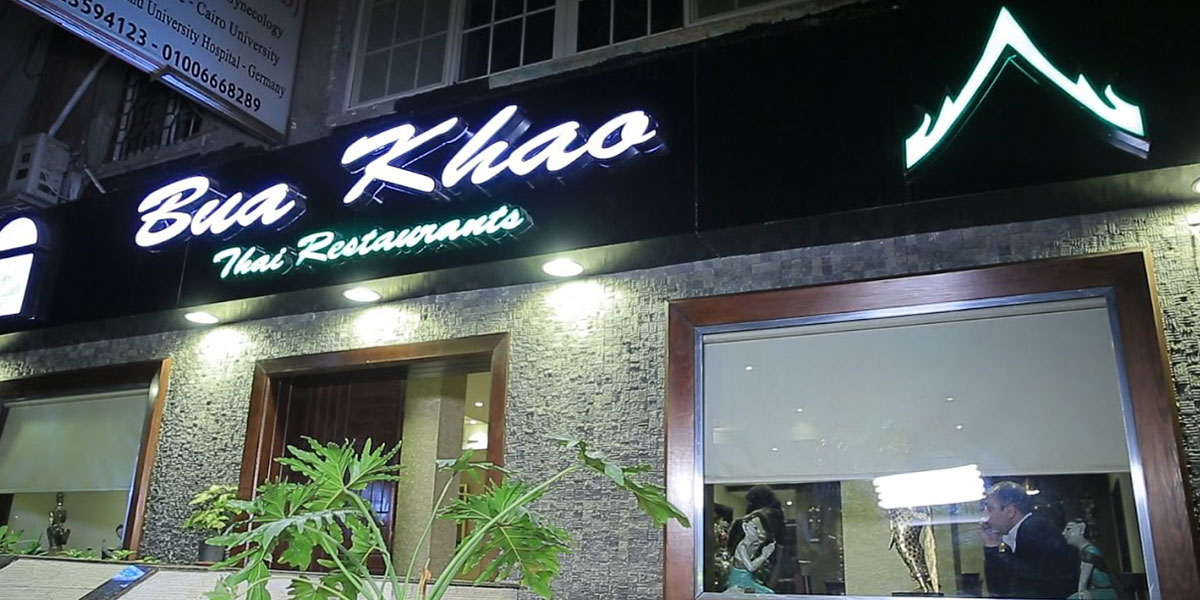 Bua-Khao Top Restaurants in Cairo - Egypt Tours Portal