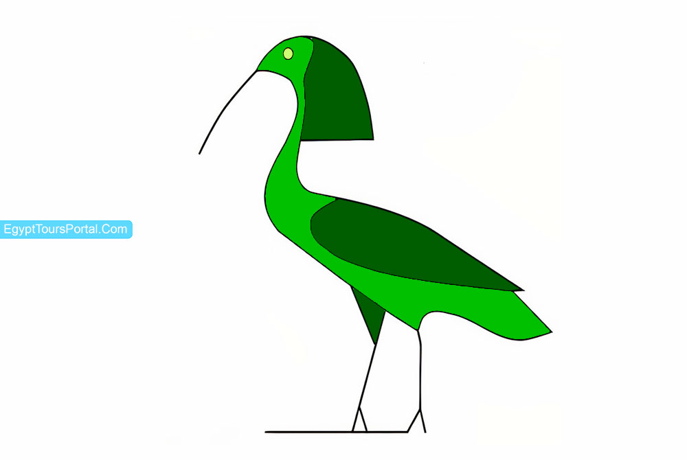 Akh - Ancient Egyptian Symbols - Egypt Tours Portal