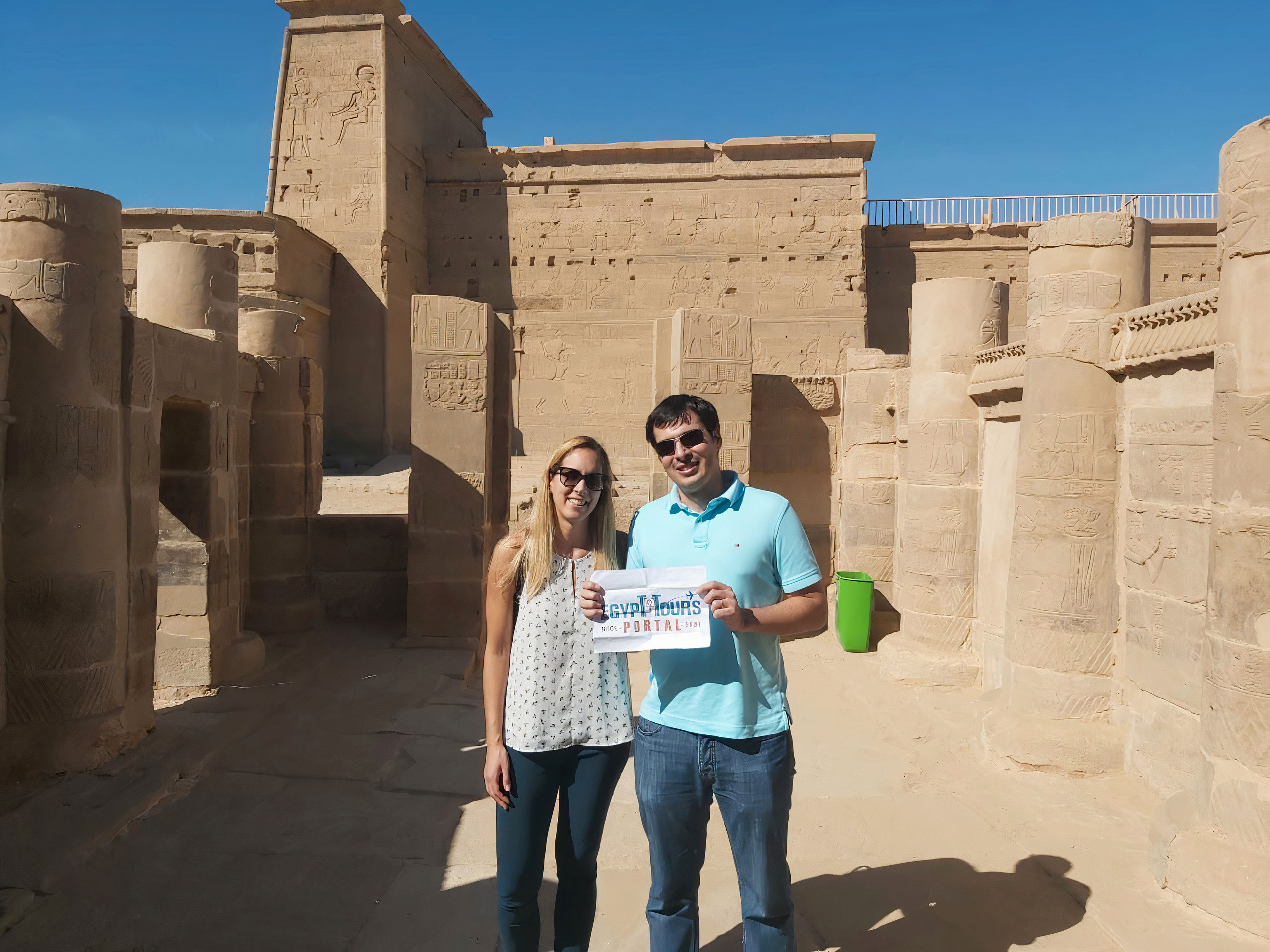 Day Trip to Aswan from Luxor - Egypt Tours Portal