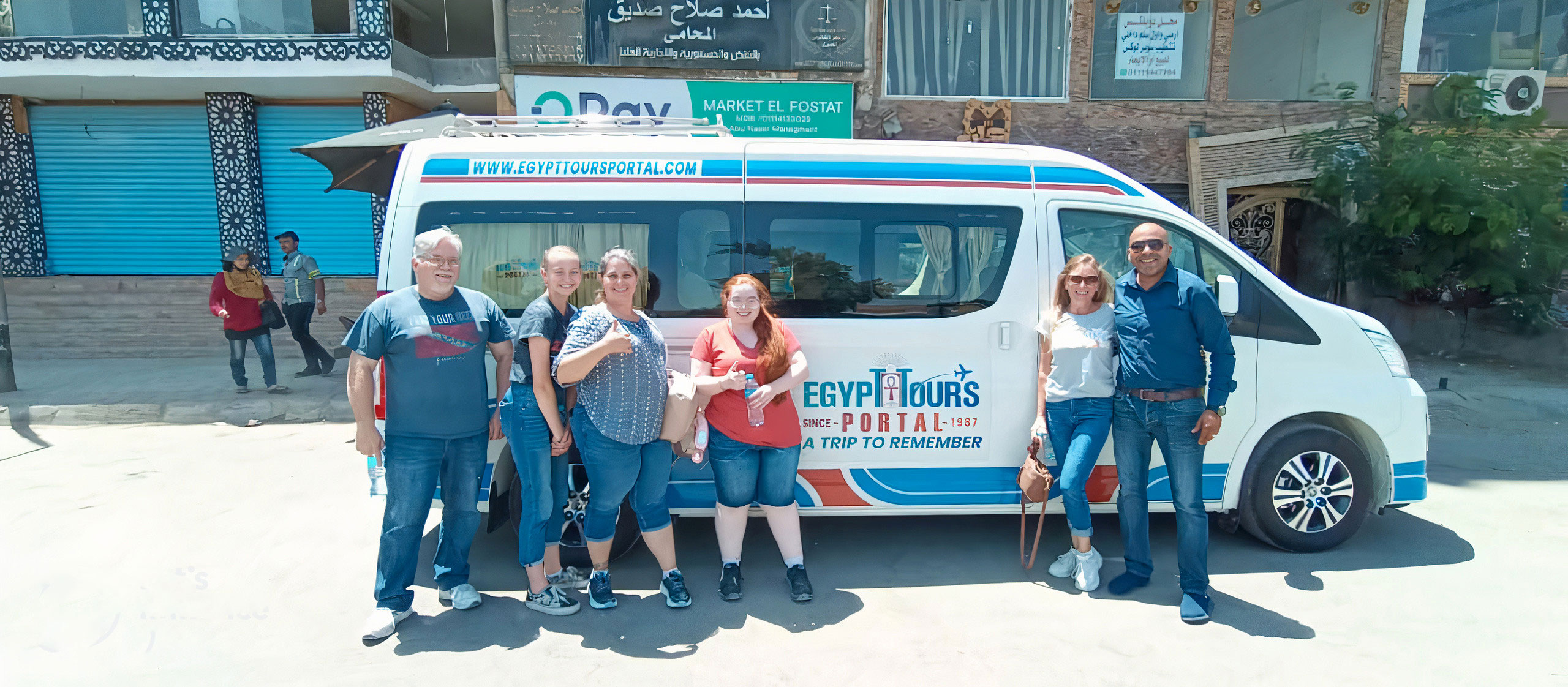 Hurghada Transfer to El Gouna Or Makadi - Egypt Tours Portal