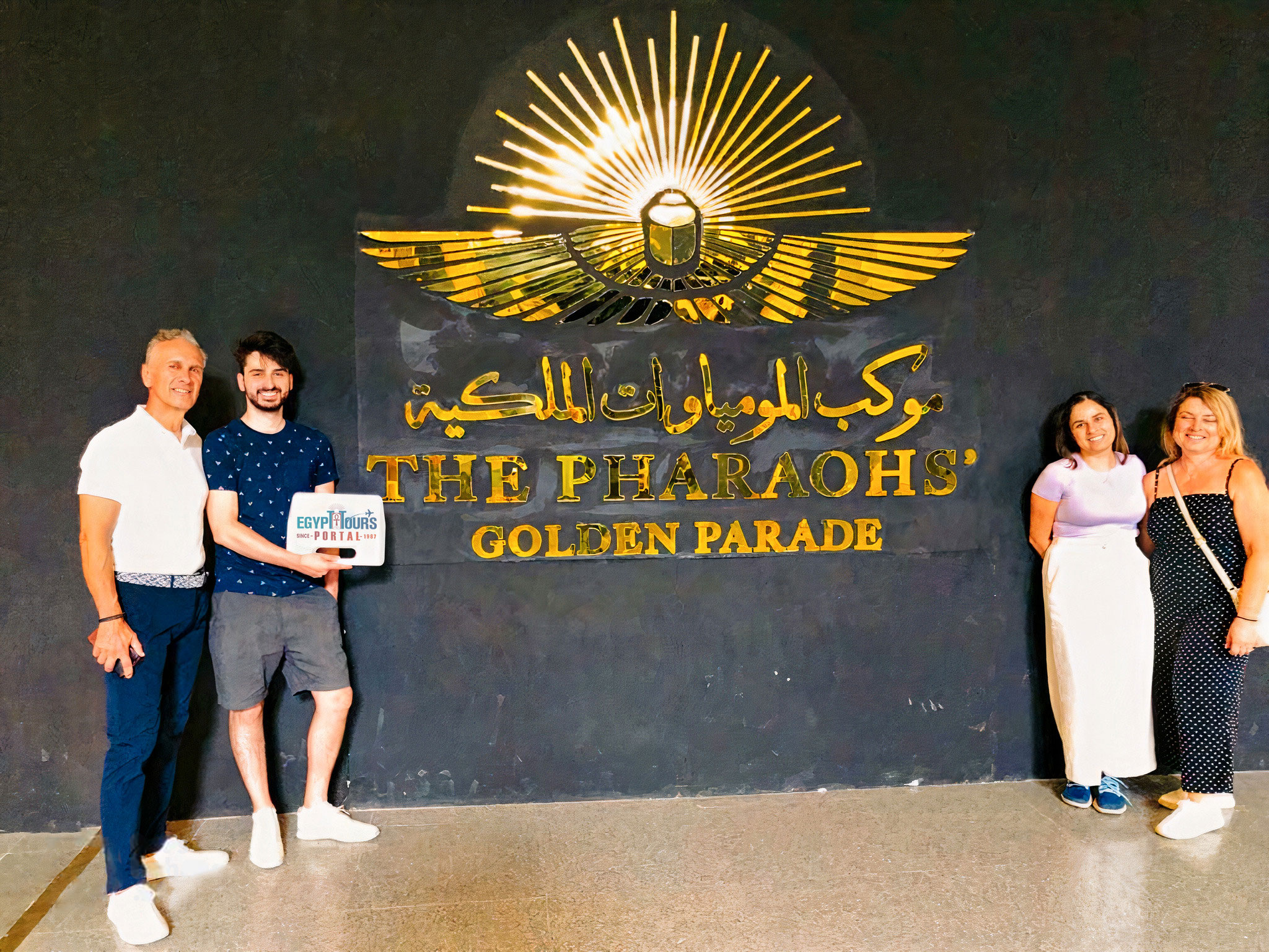 egypt tour cairo Best of Cairo Include the National Museum of Egyptian Civilization Tour - Egypt Tours Portal