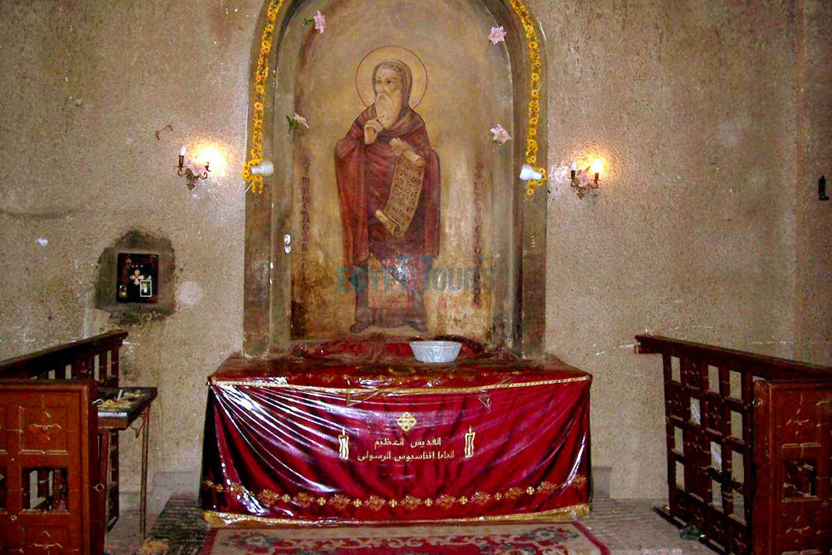 Relics of Saint Mark Coptic Orthodox Church - Egypt Tours Portal