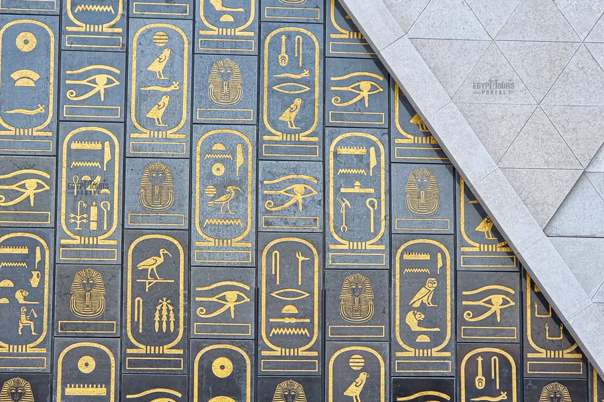 The Grand Egyptian Museum Design - Egypt Tours Portal