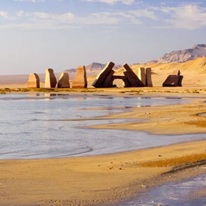 Ras Muhammad Attraction - Egypt Tours Portal