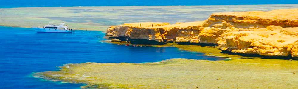 Ras Muhammad Itinerary - Egypt Tours Portal