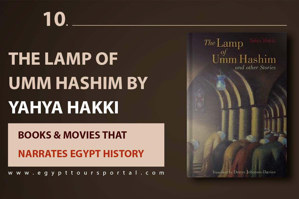 The Lamp of Umm Hashim by Yahya Hakki - Egypt Tours Portal