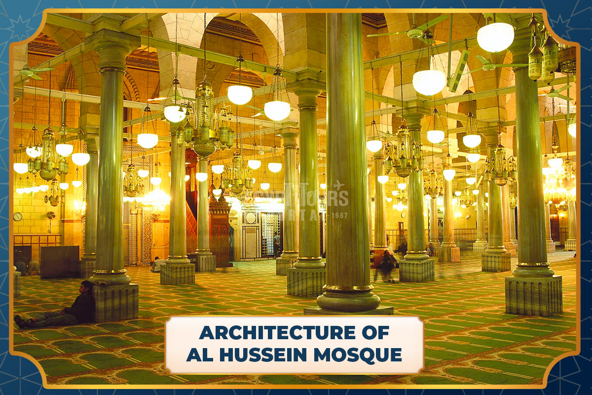Architecture of Al Hussein Mosque - Egypt Tours Portal