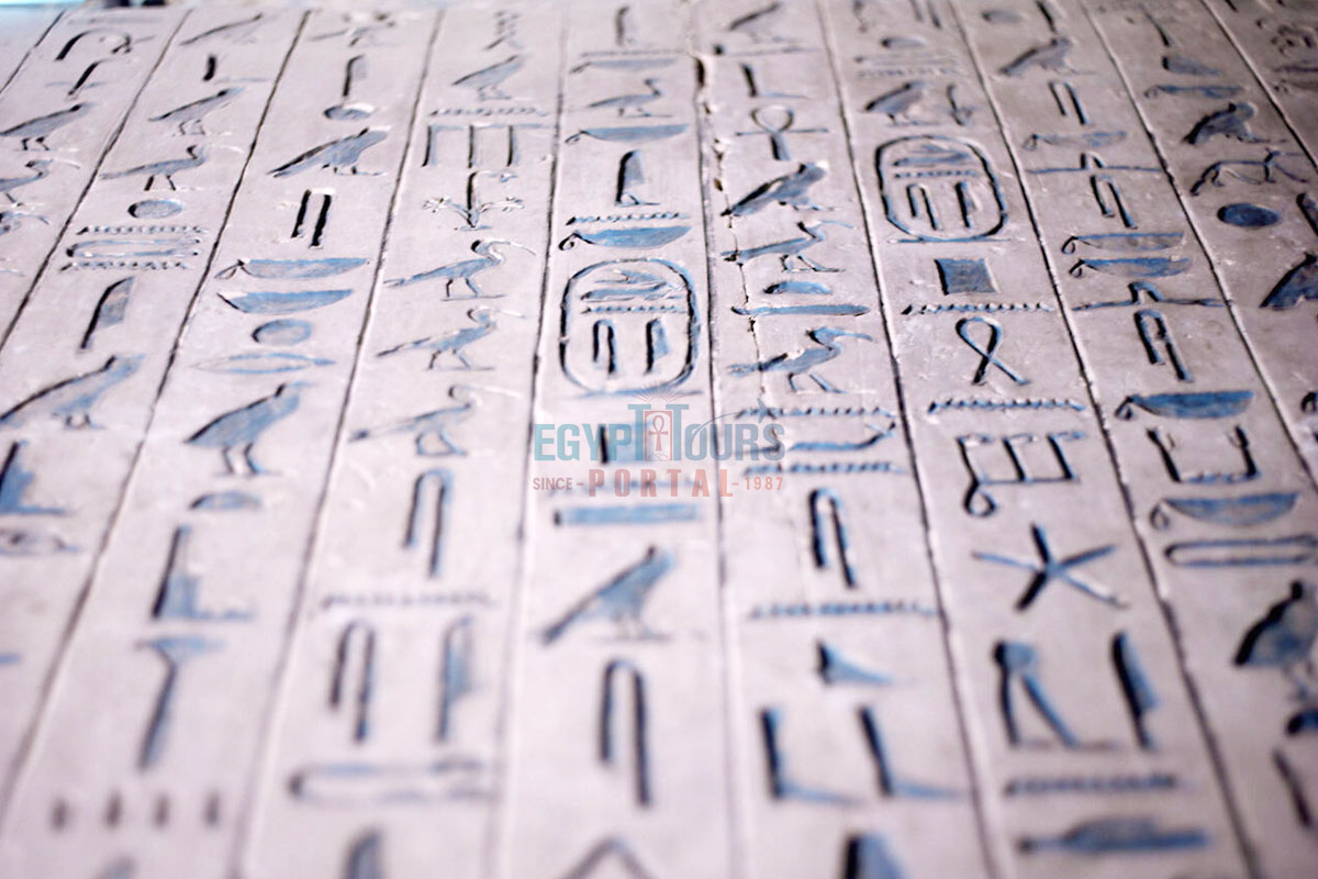 Hieroglyphics in the Interior of the Pyramid of Unas - Egypt Tours Portal