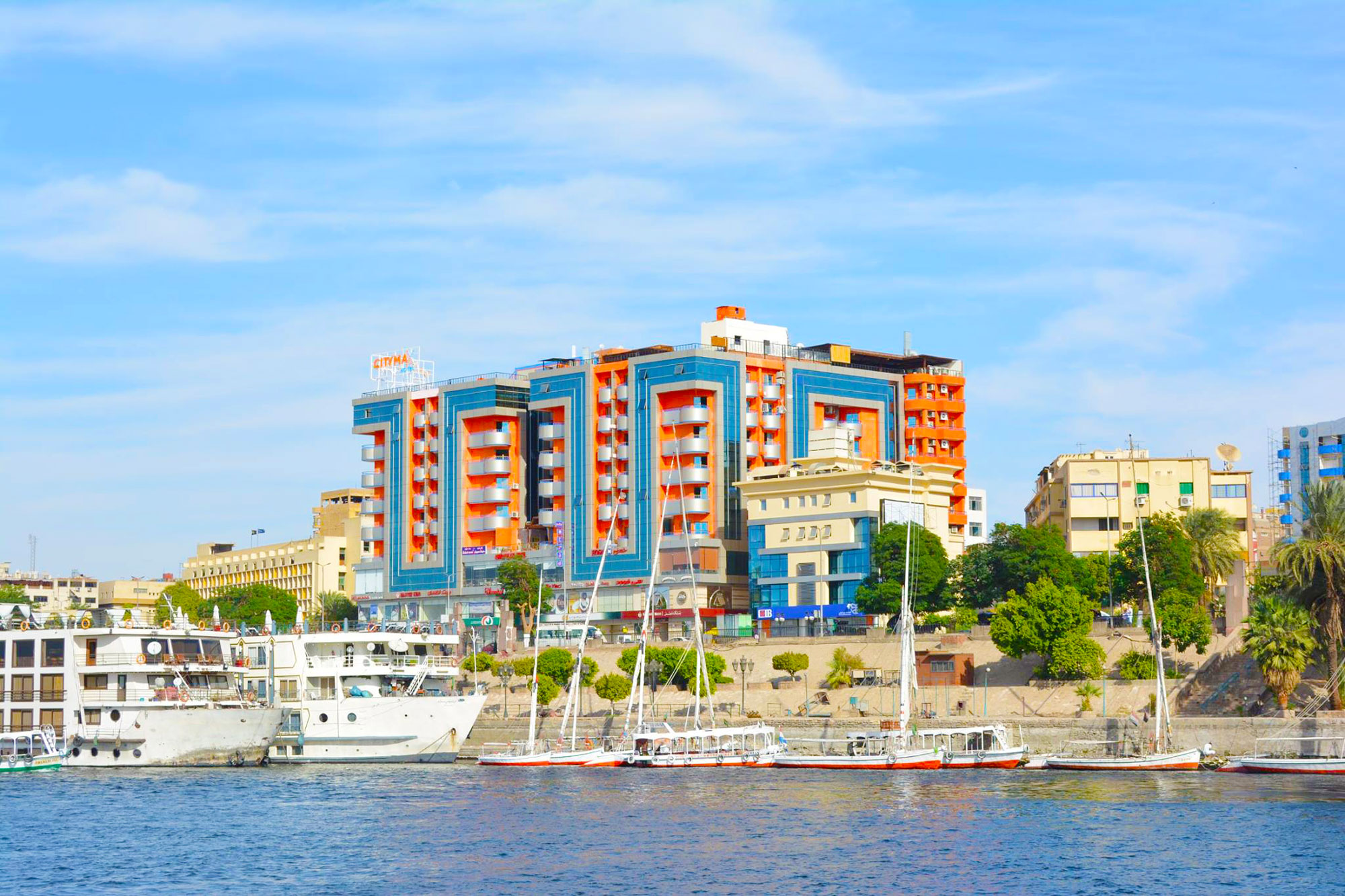 Citymax Hotel Aswan - Egypt Tours Portal