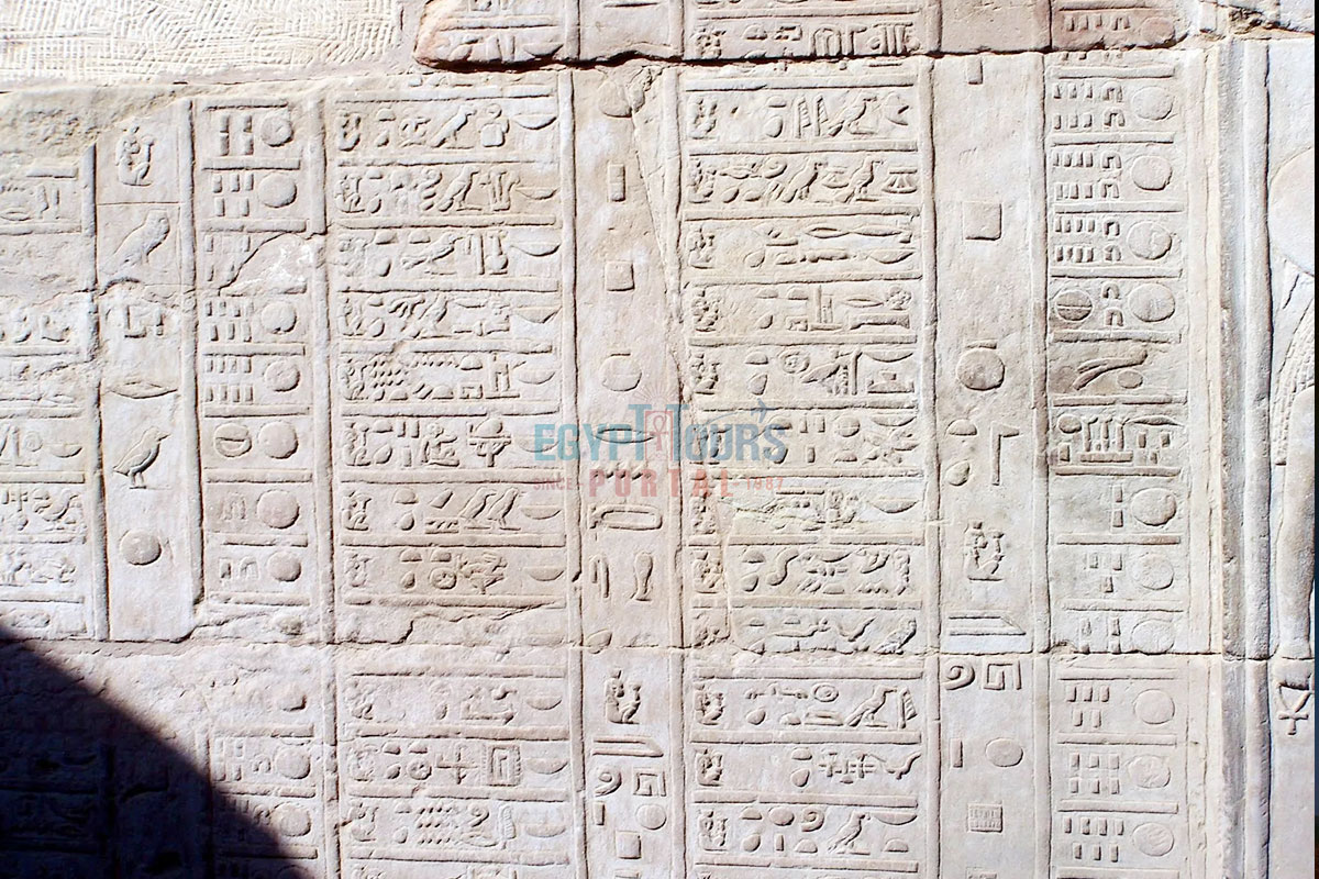 Ancient Egyptian Calendar - Egypt Tours Portal