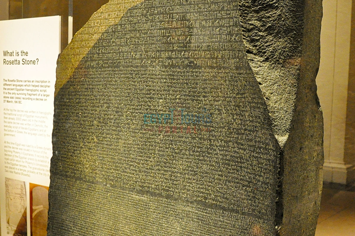 Rosetta Stone - Egypt Tours Portal