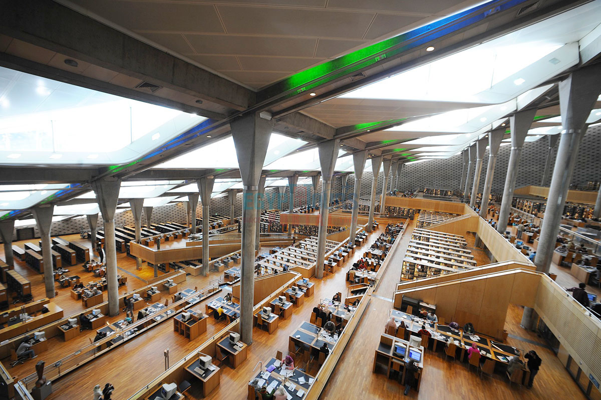 Alexandria Library - Egypt Tours Portal