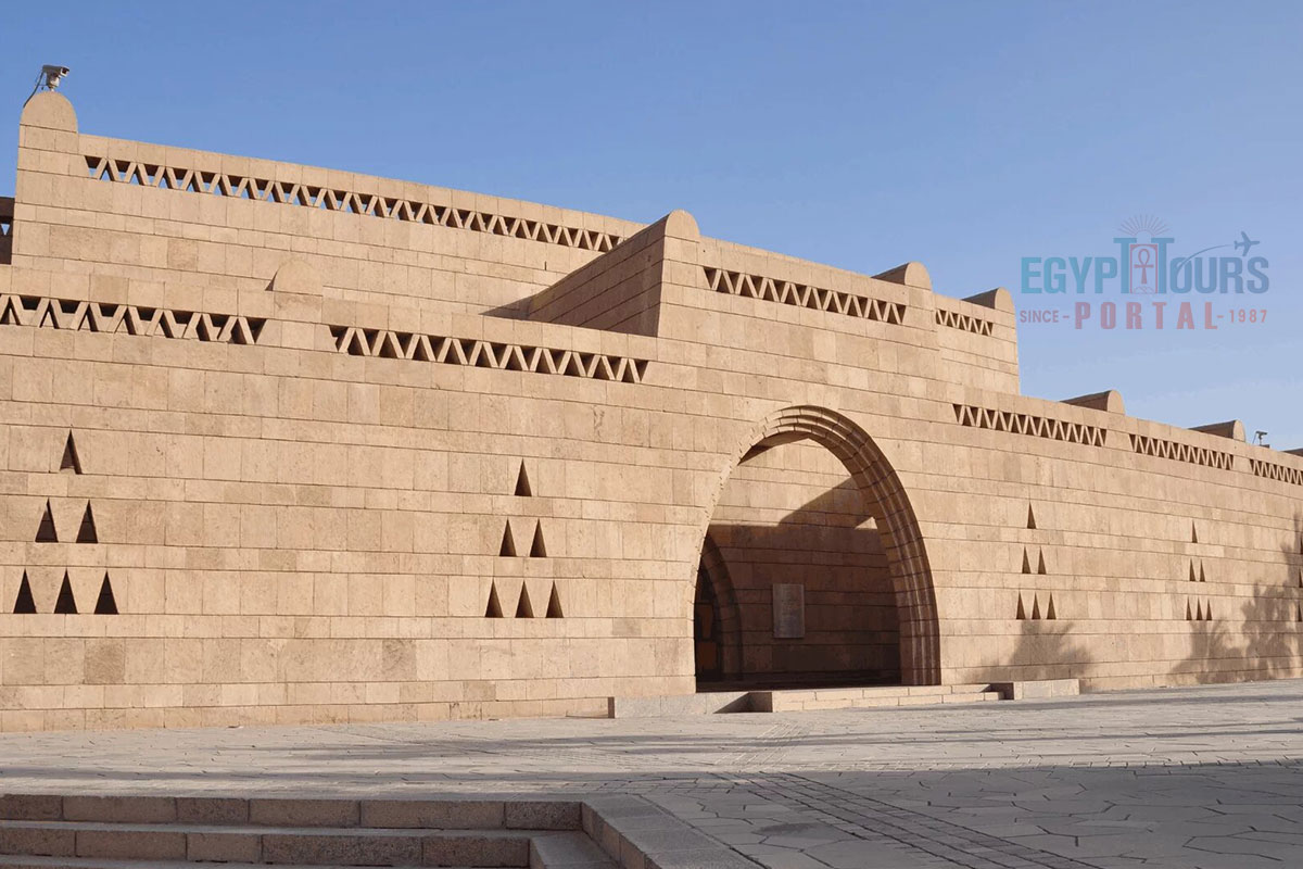 Aswan Museum - Egypt Tours Portal
