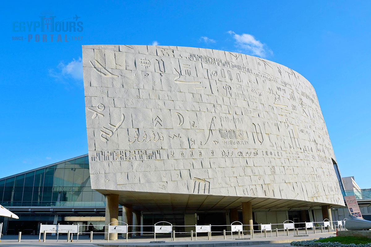 Explore Library Of Alexandria Greatness Knowledge Loss