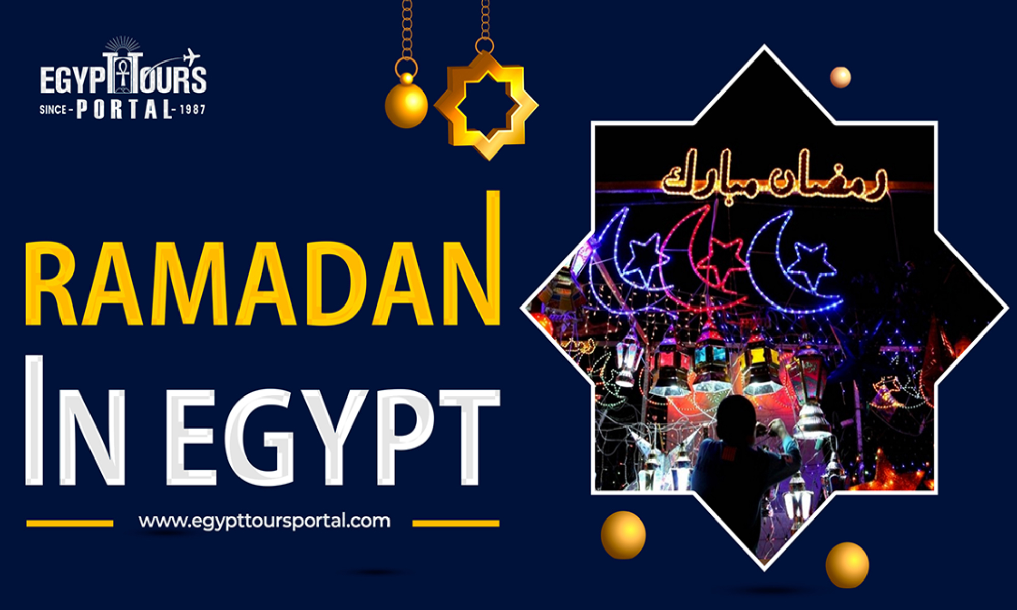Ramadan In Egypt - Egypt Tours Portal