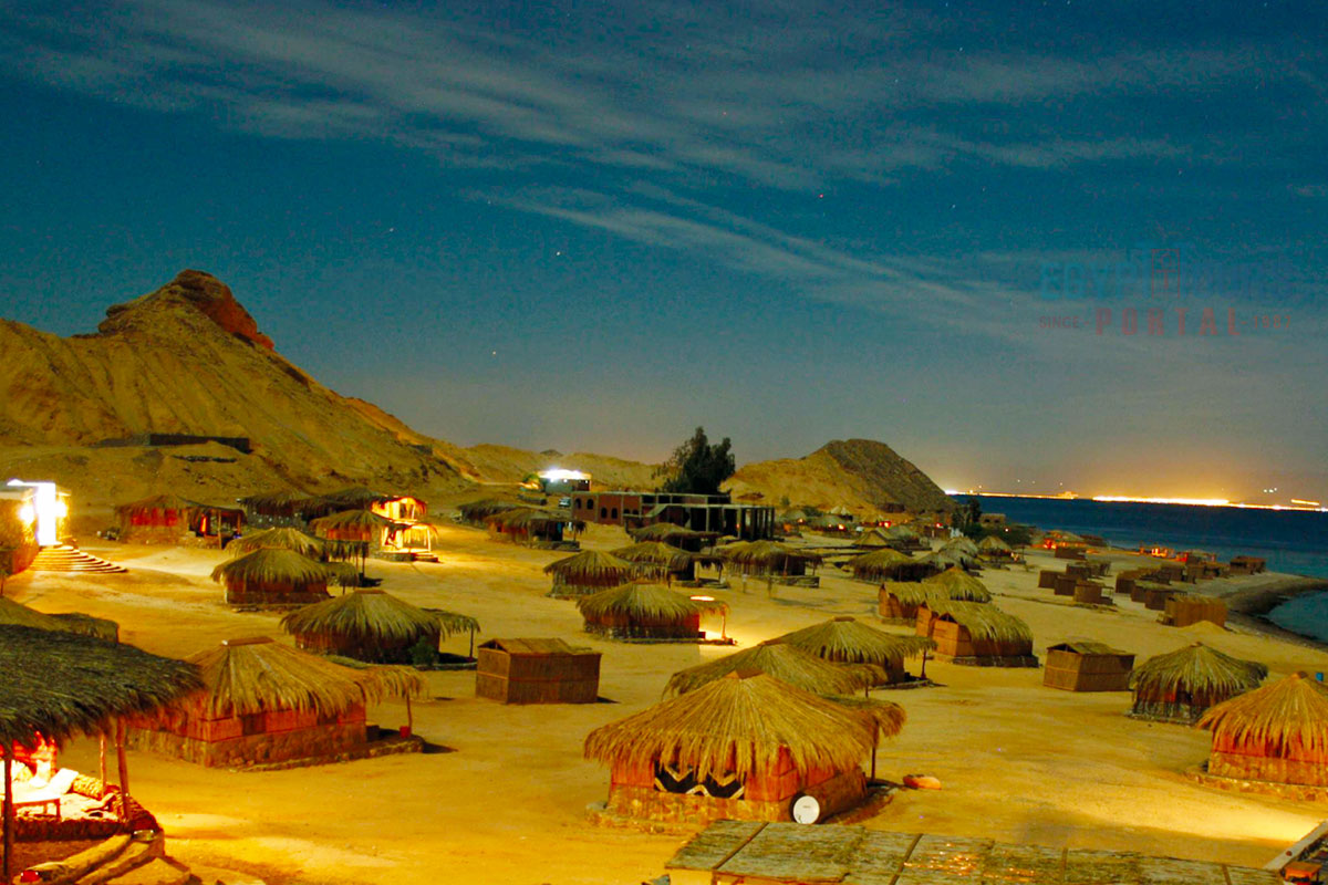 Ras Shitan - Egypt Tours Portal