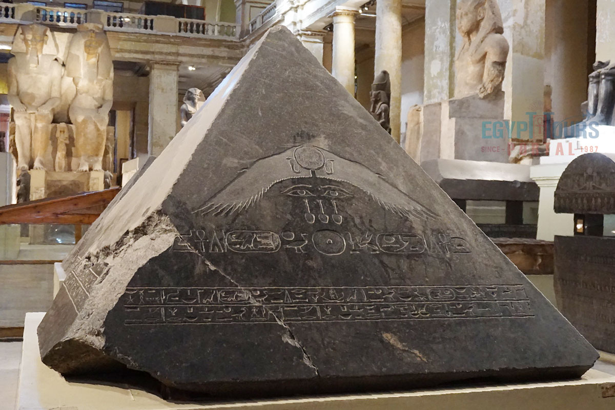 Ben-Ben of Ancient Egyptian Creation - Egypt Tours Portal