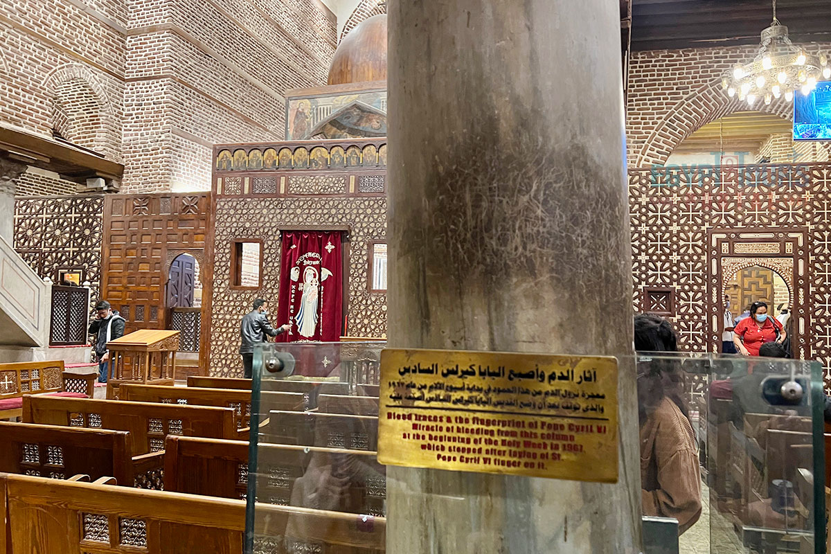 Facts of Abu Serga Church - Egypt Tours Portal