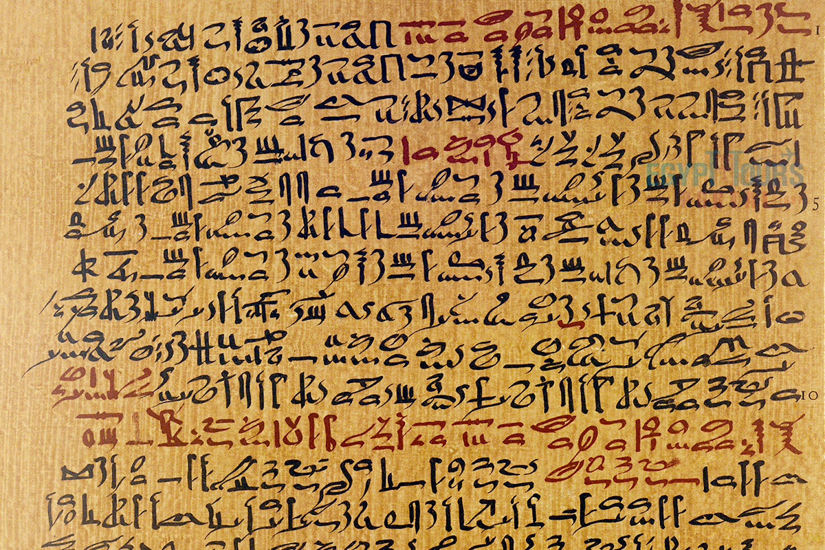 Ancient Egyptian Language Characters - Egypt Tours Portal