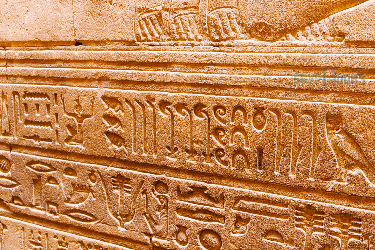 Ancient Egyptian Language Meaning - Egypt Tours Portal