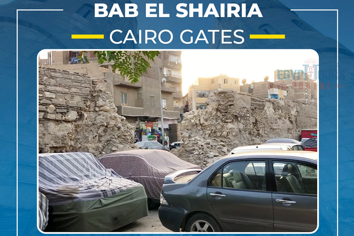 Bab El Shairia - Egypt Tours Portal