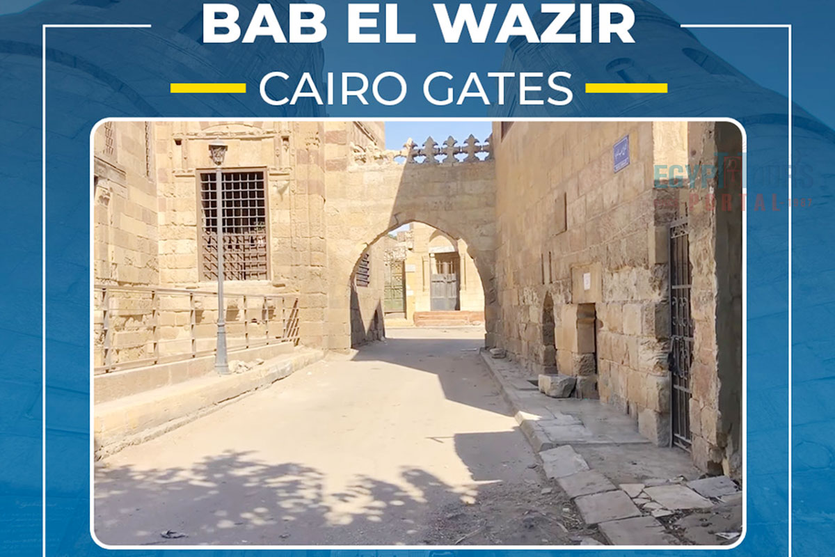 Bab El Wazir - Egypt Tours Portal