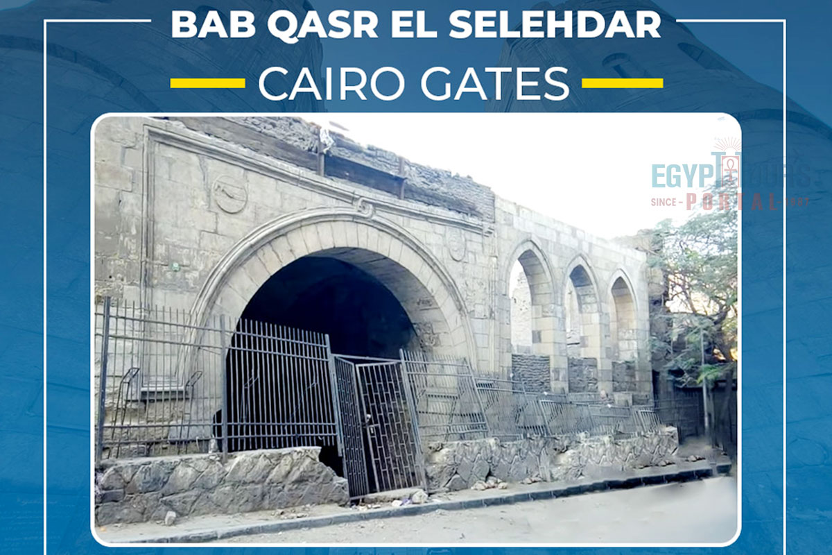 Bab Qasr El Selehdar - Egypt Tours Portal