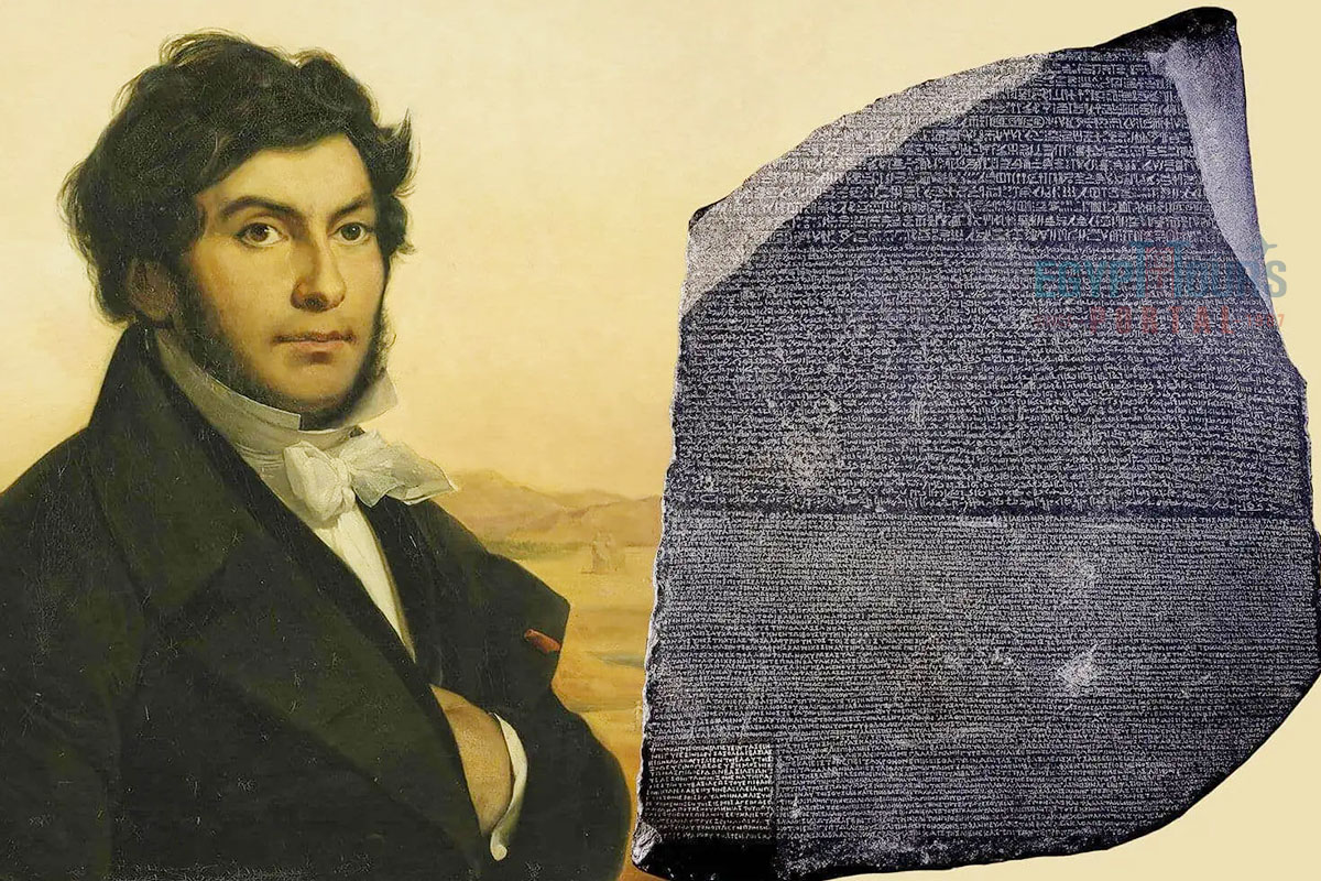 Rosetta Stone Deciphered - Egypt Tours Portal