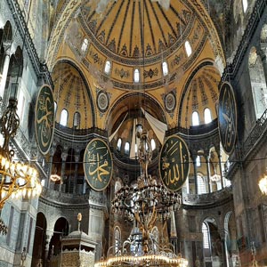 Hagia Sophia - Egypt Tours Portal