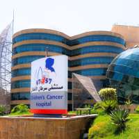 57357 hospital - Egypt Tours Portal