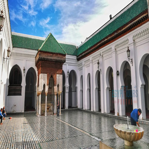 Al-Qarawiyyin University 3 - Egypt Tours Portal