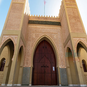 Mausoleum of Moulay Ali Sharif 1 - Egypt Tours Portal