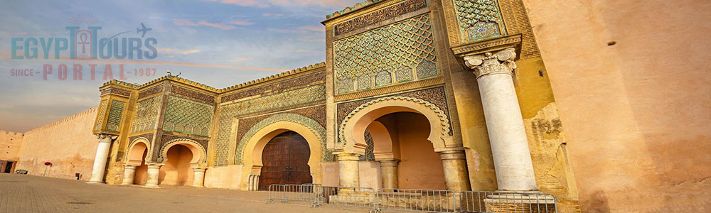 Meknes - Egypt Tours Portal