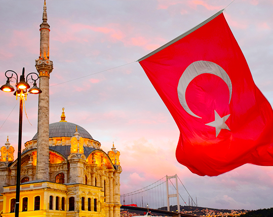 egypt tureky tours - egypt tours portal