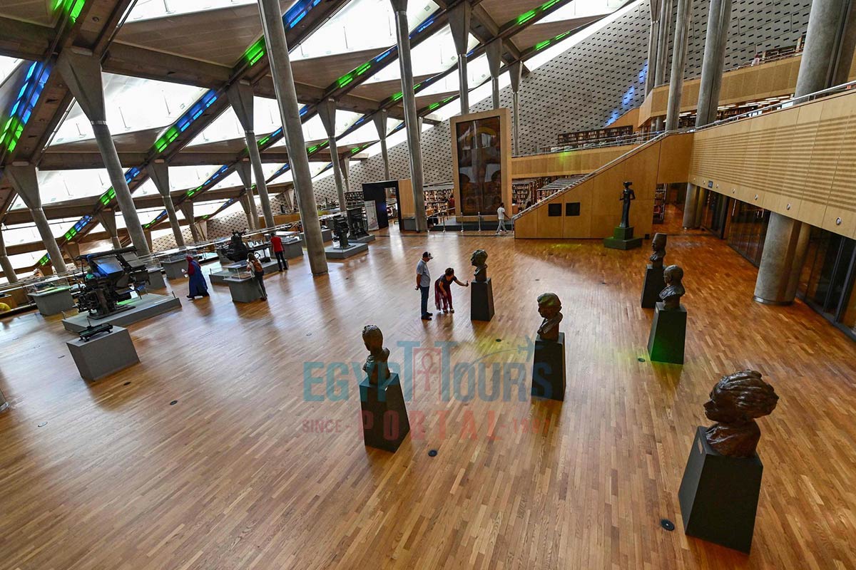 Bibliotheca Alexandrina Museums - Egypt Tours Portal