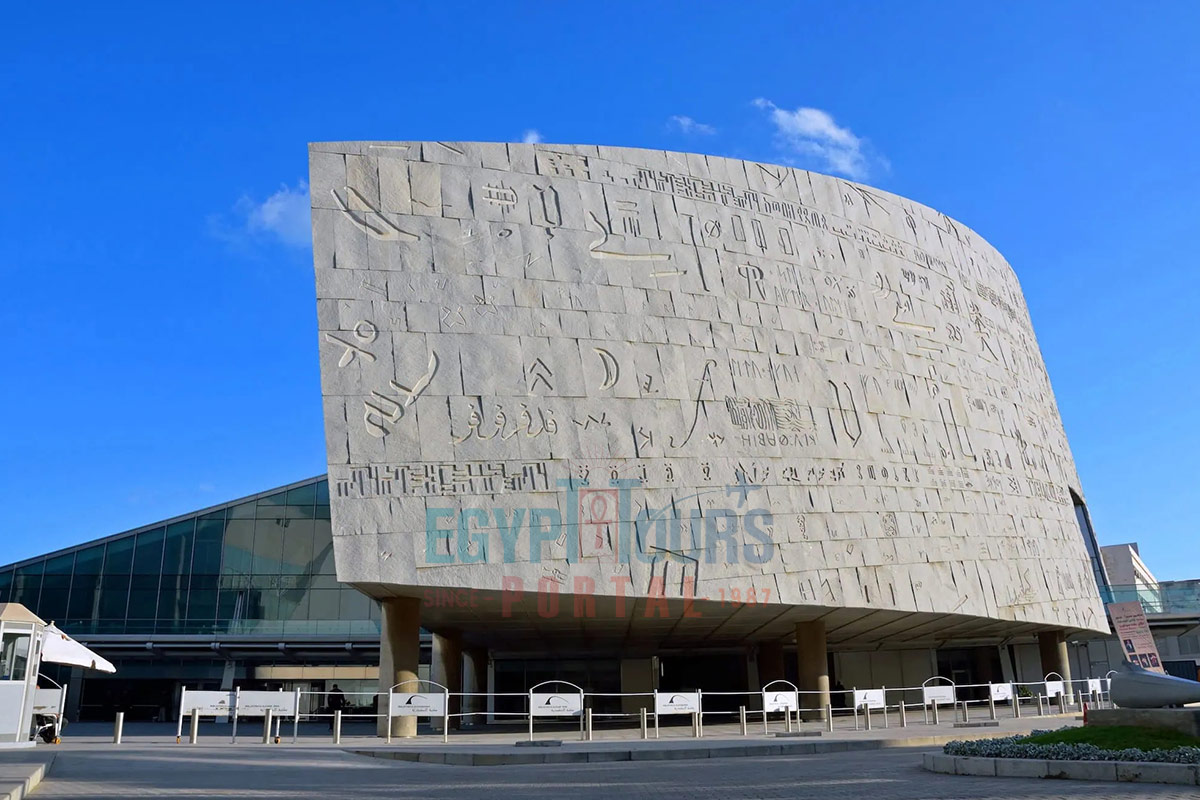Bibliotheca Alexandrina Services - Egypt Tours Portal
